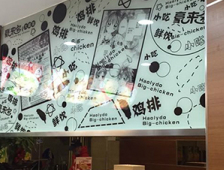 公司除上述《公司法》第2条所规定的分类外